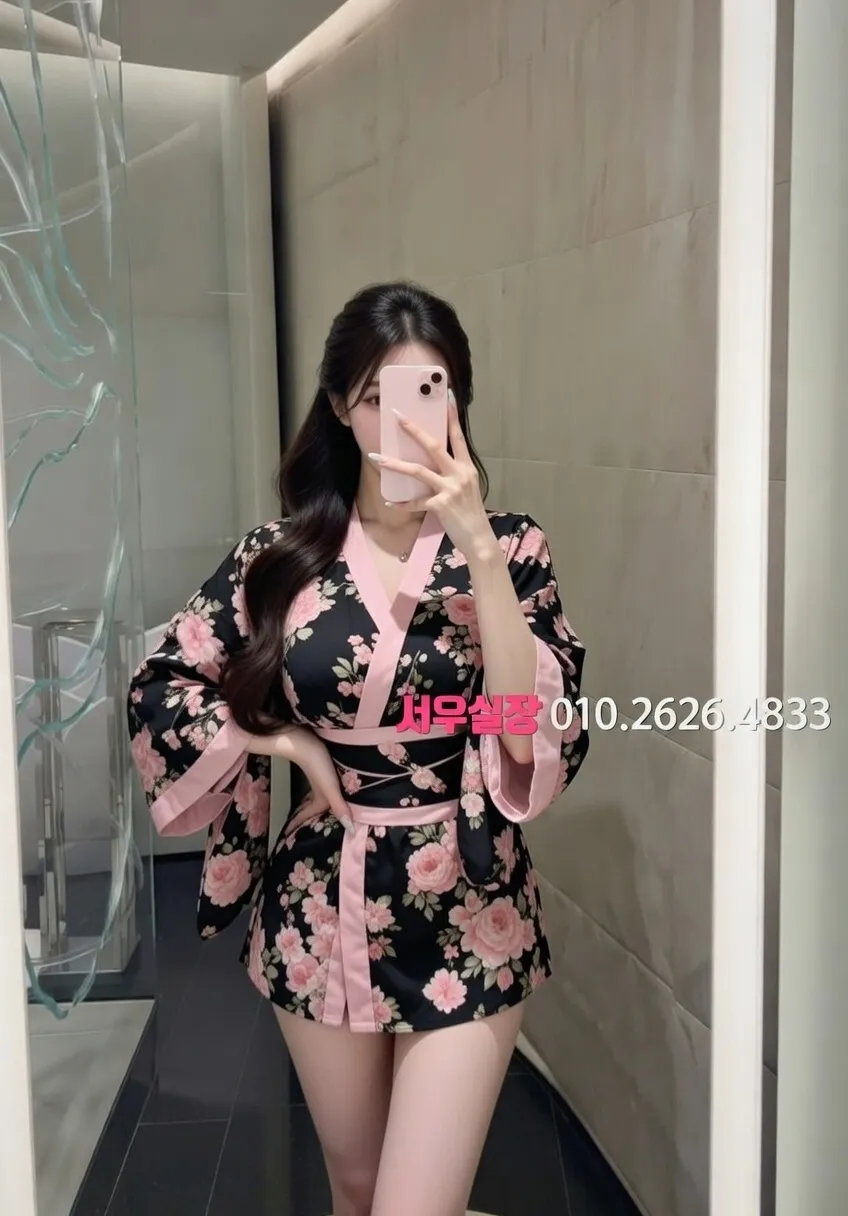 송탄 호빠 프리미엄 라인업 31번 프로필