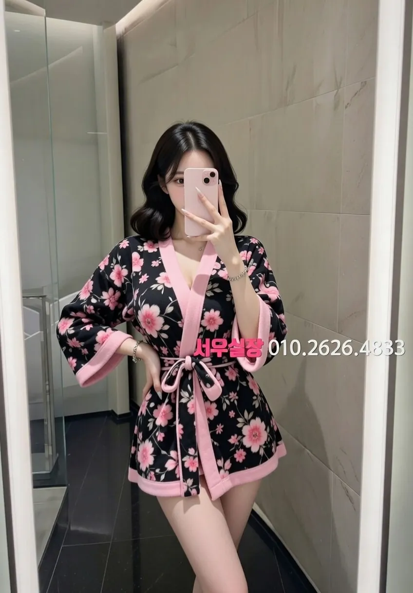 송탄 하이퍼블릭 프리미엄 라인업 32번 프로필