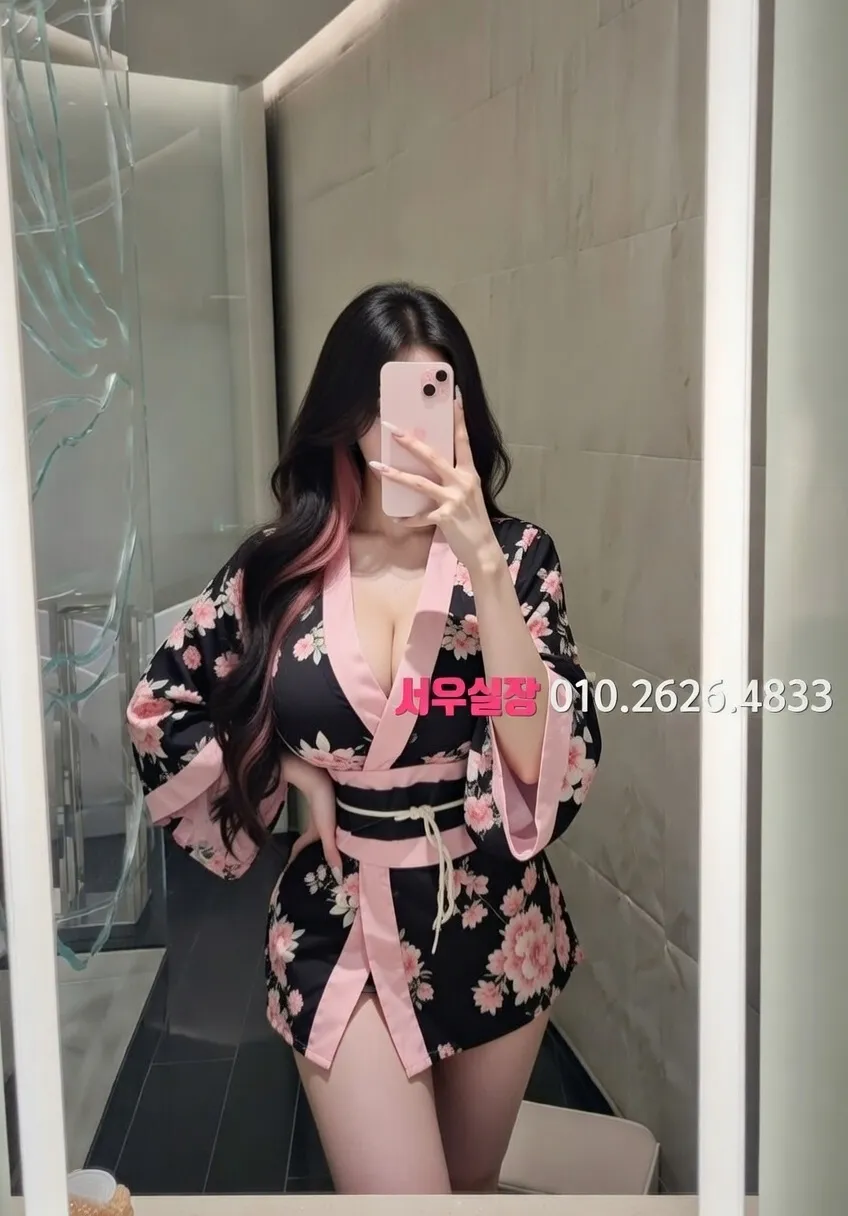 송탄 쓰리노 프리미엄 라인업 8번 프로필