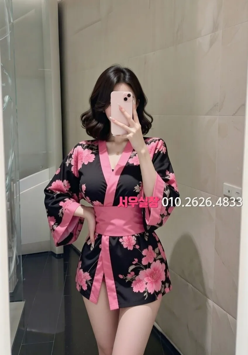 송탄 셔츠룸 프리미엄 라인업 33번 프로필