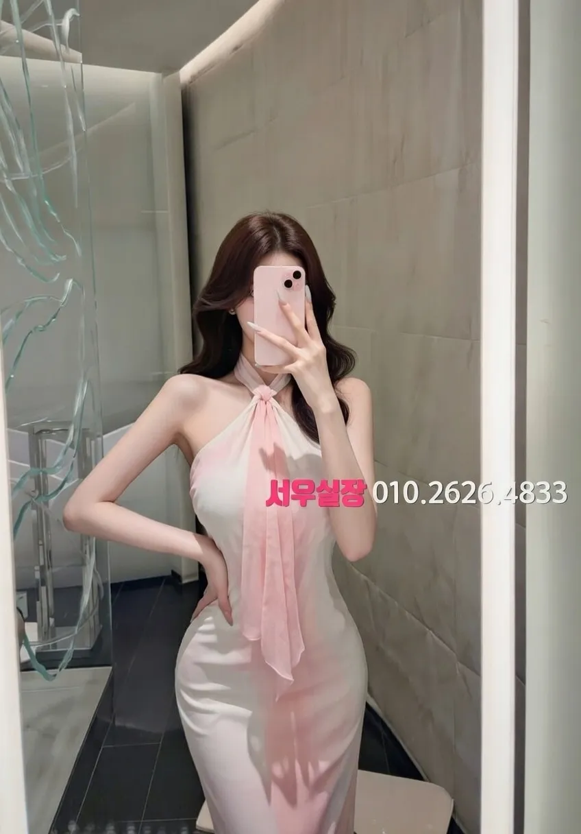 송탄 베트남노래방 프리미엄 라인업 11번 프로필