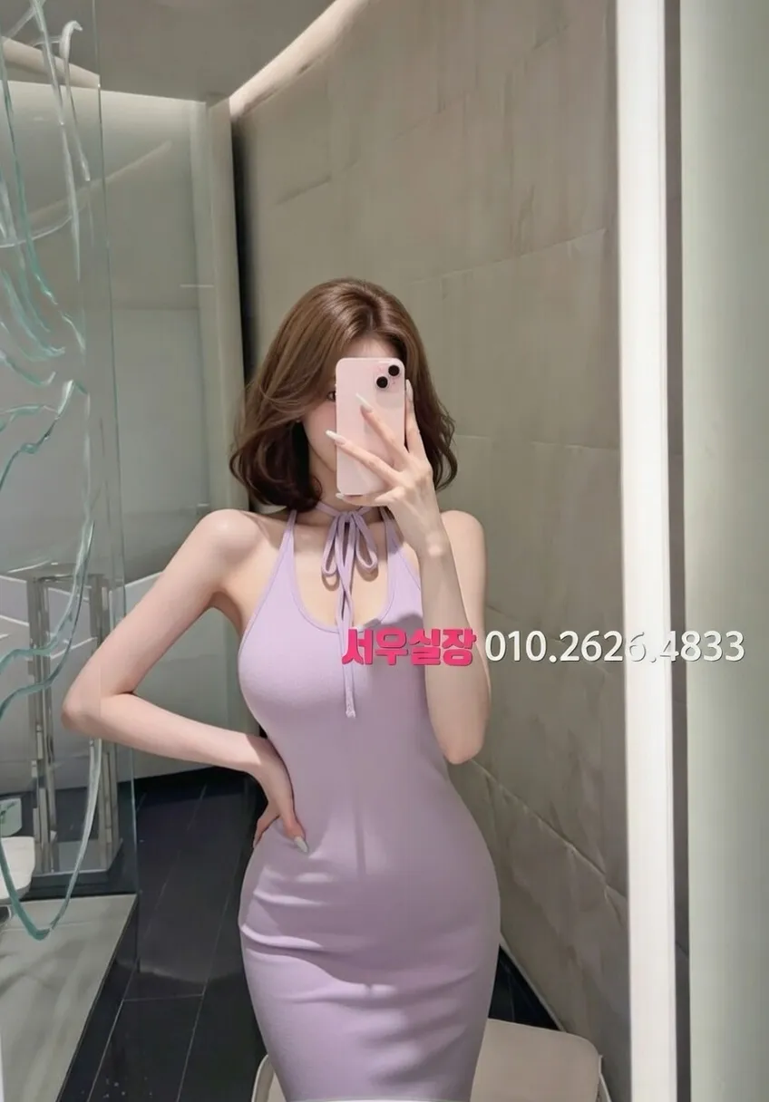 송탄 가라오케 프리미엄 라인업 37번 프로필