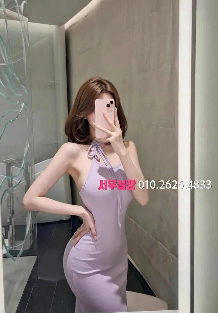 송탄 베트남노래방 프리미엄 라인업 23번 프로필