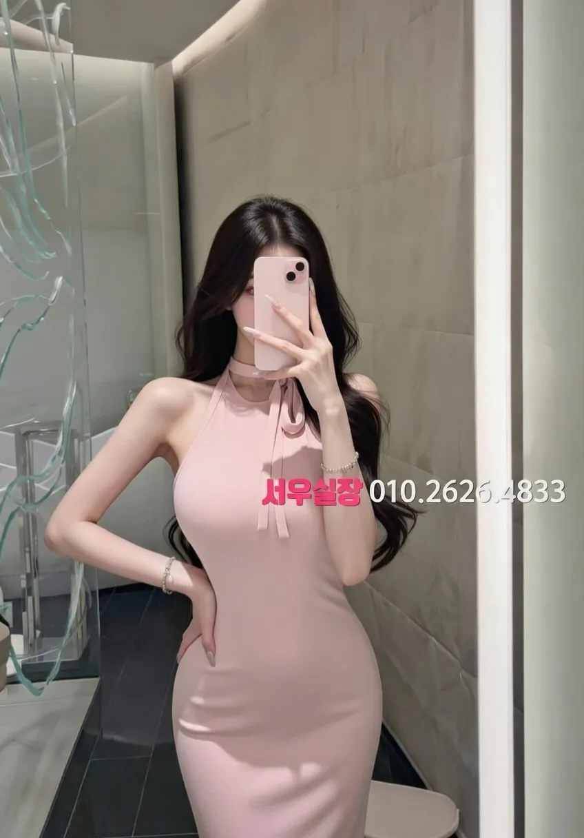 송탄 스탠드바 프리미엄 라인업 36번 프로필