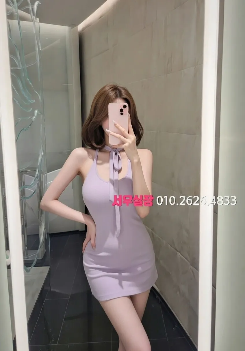 송탄 하드코어 프리미엄 라인업 36번 프로필