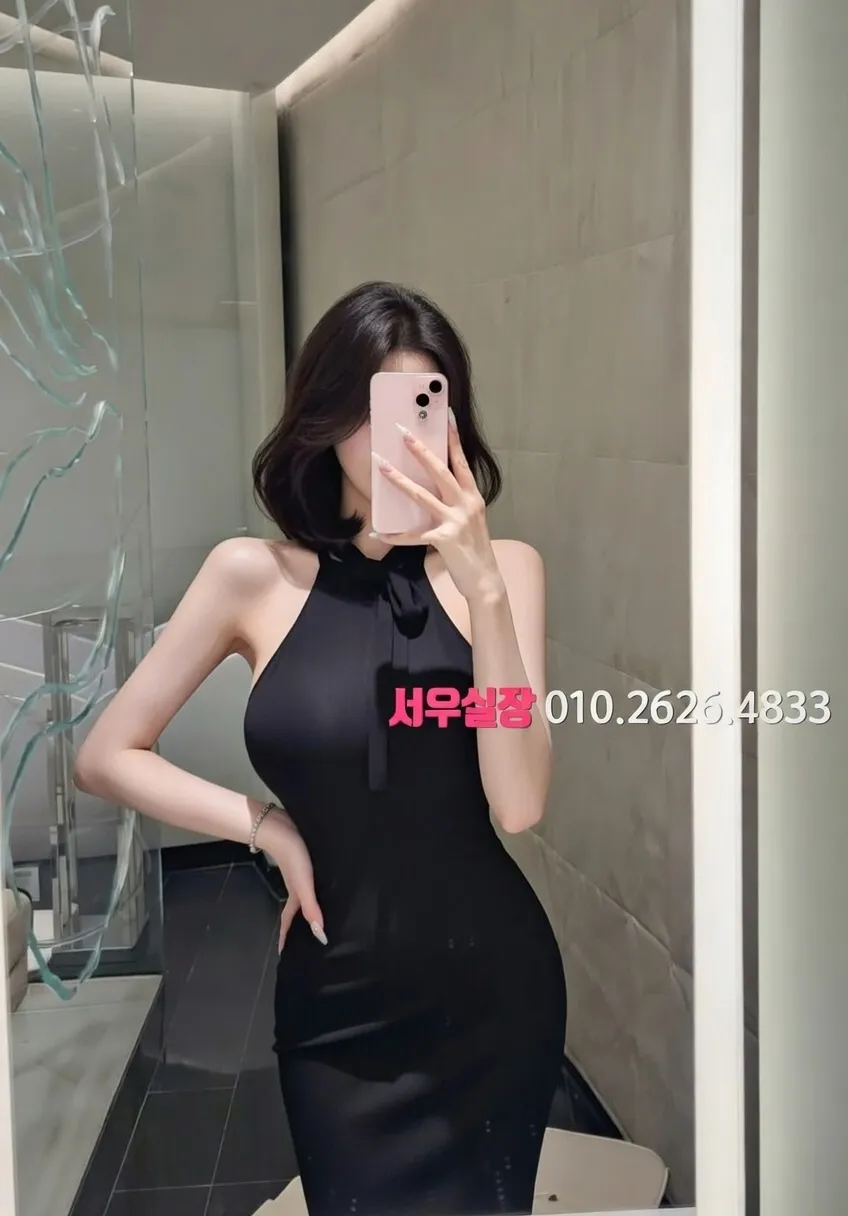 송탄 텐카페 프리미엄 라인업 8번 프로필