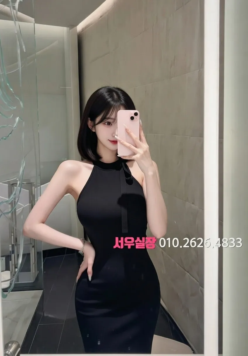 송탄 가라오케 프리미엄 라인업 29번 프로필