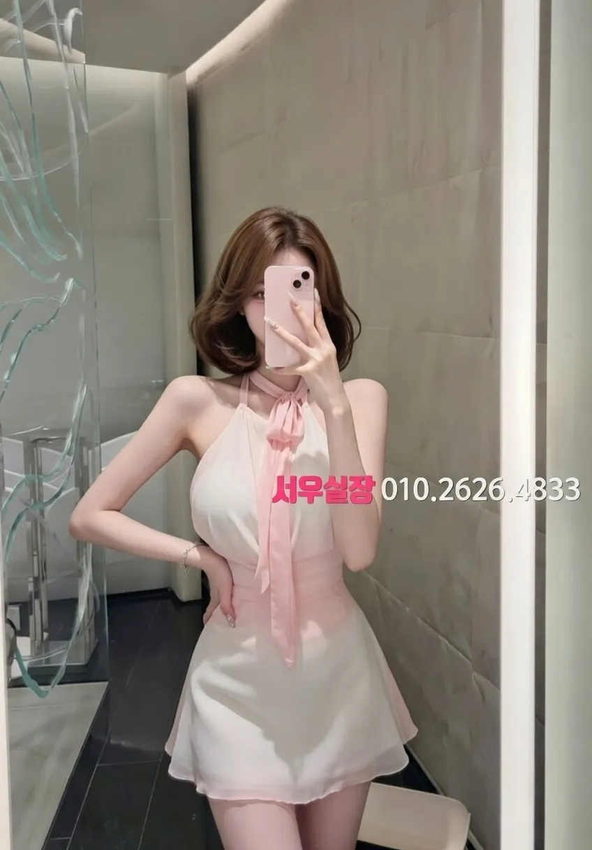 송탄 노래방 프리미엄 라인업 29번 프로필