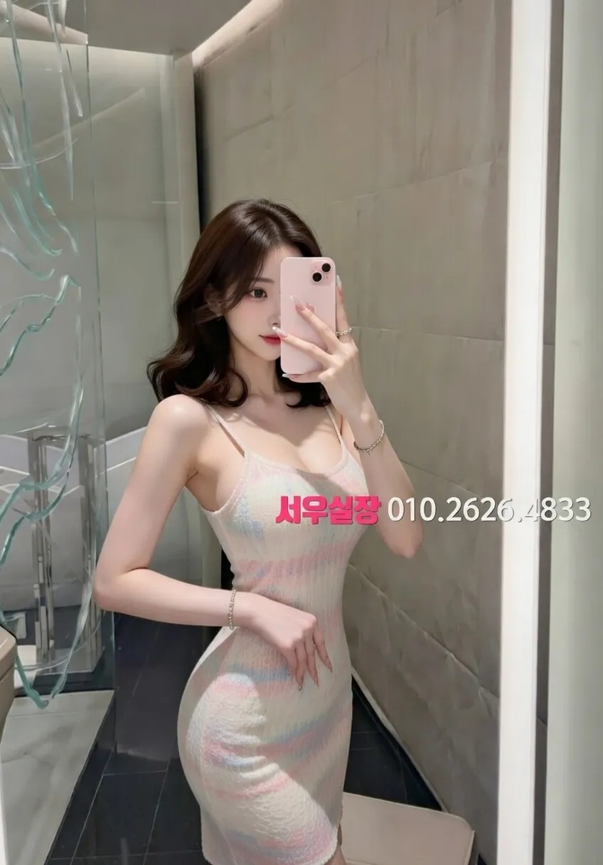 송탄 셔츠룸 프리미엄 라인업 39번 프로필