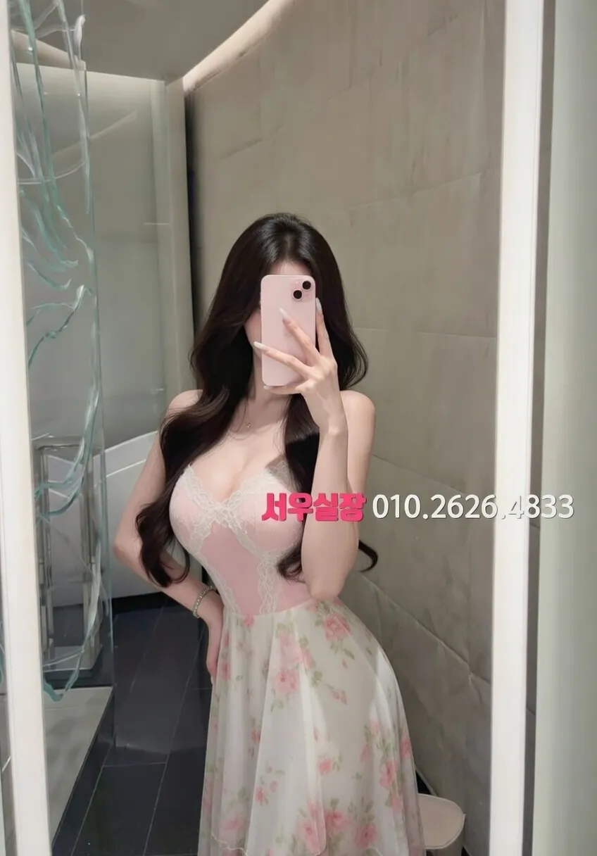 송탄 룸싸롱 프리미엄 라인업 26번 프로필