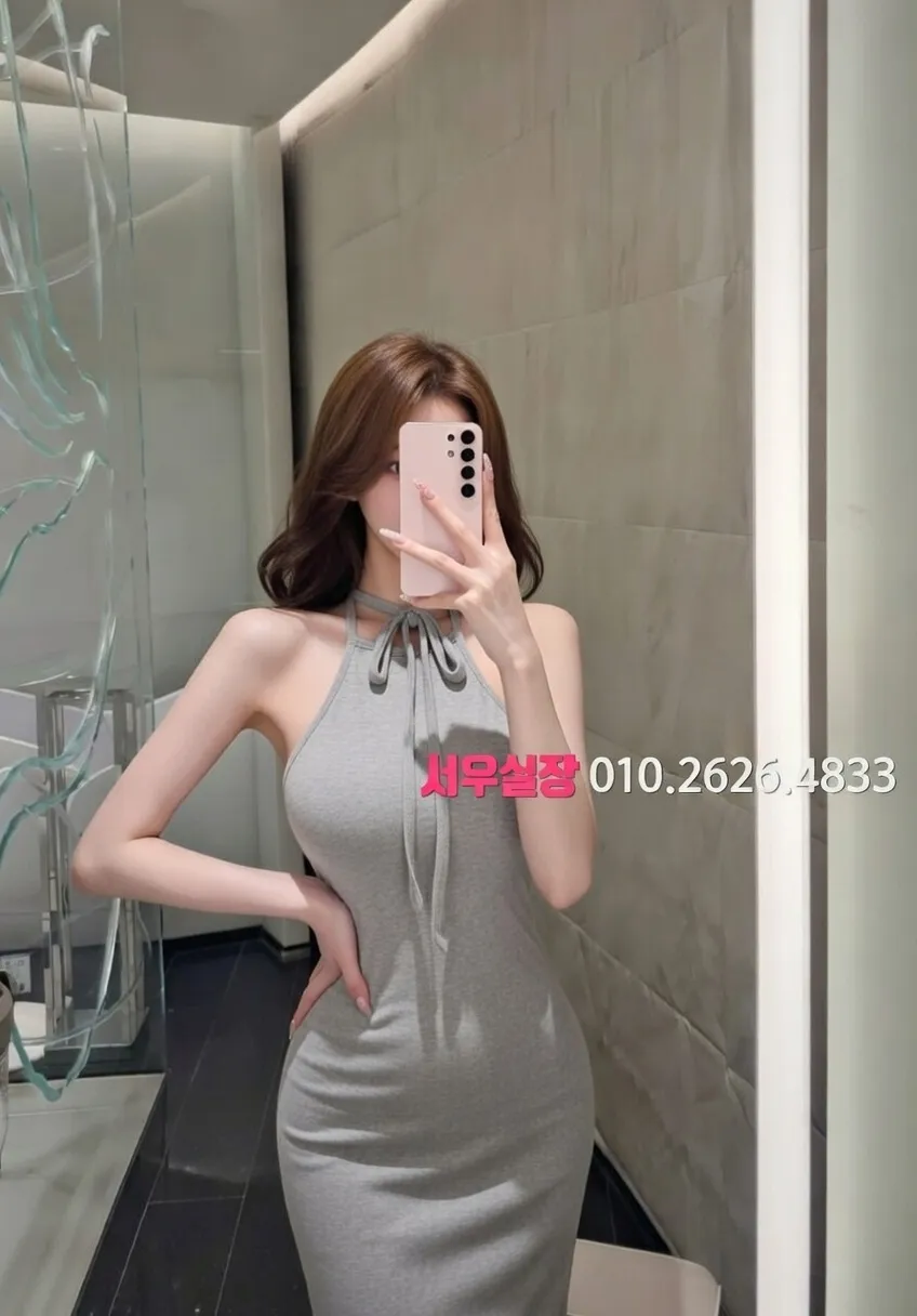 송탄 셔츠룸 프리미엄 라인업 14번 프로필