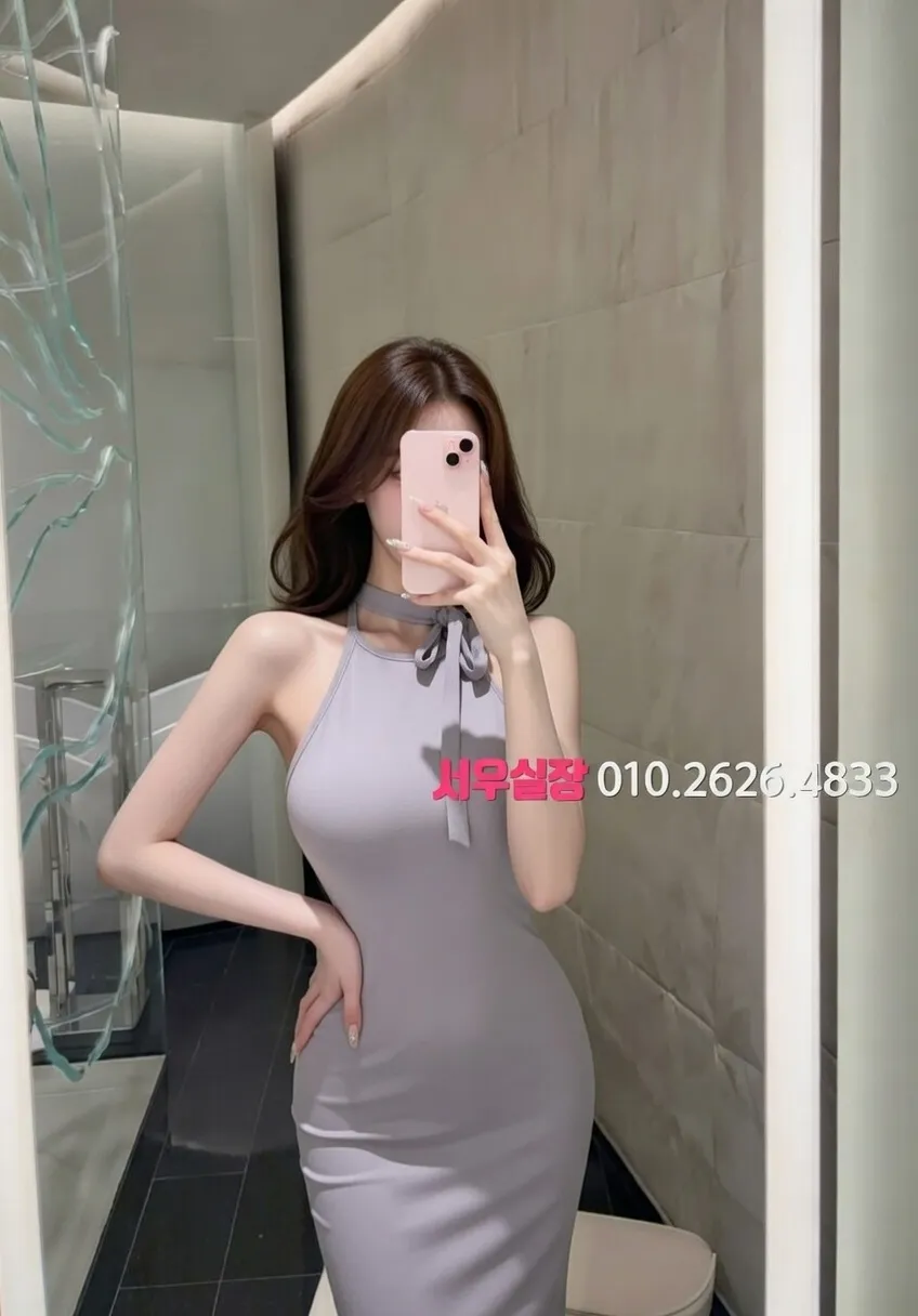 송탄 일프로 프리미엄 라인업 2번 프로필