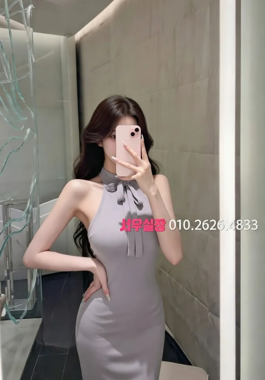 송탄 다국적노래클럽 추천 및 검증된 최상급 프리미엄 업소 스크린샷