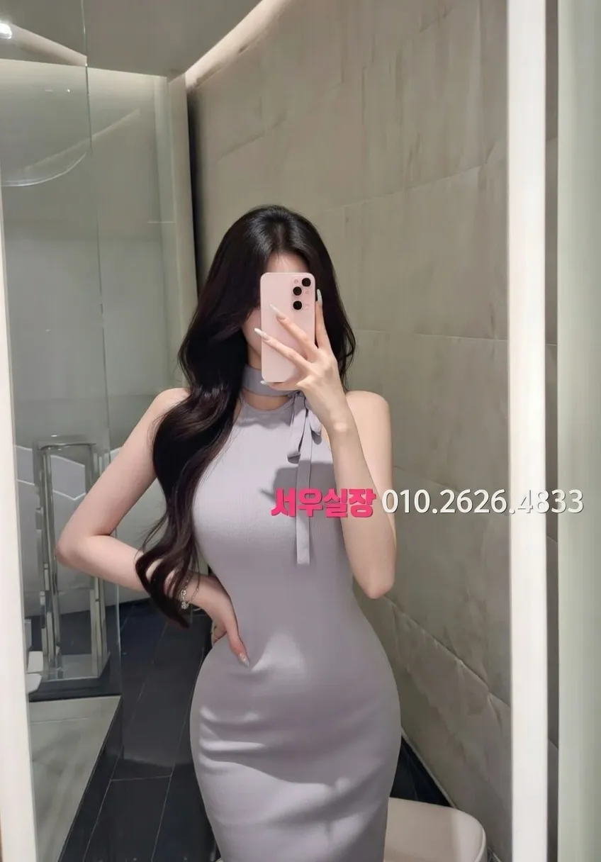 송탄 다국적노래방 프리미엄 라인업 12번 프로필