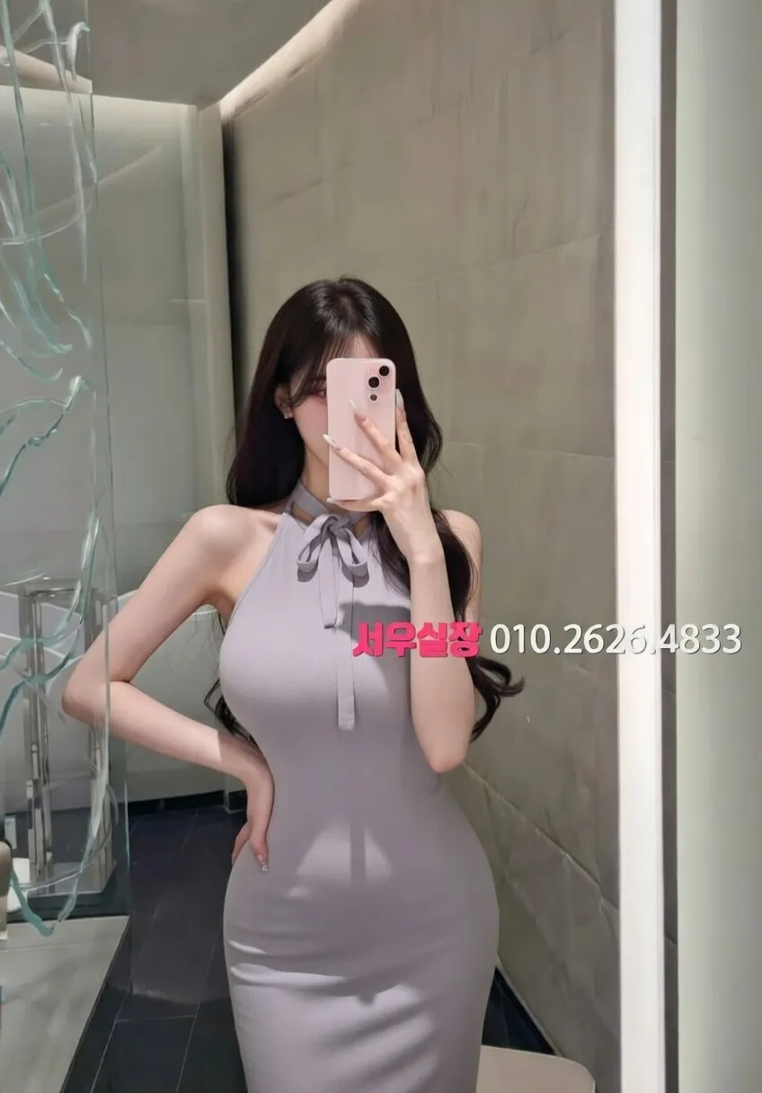 송탄 보도 프리미엄 라인업 17번 프로필