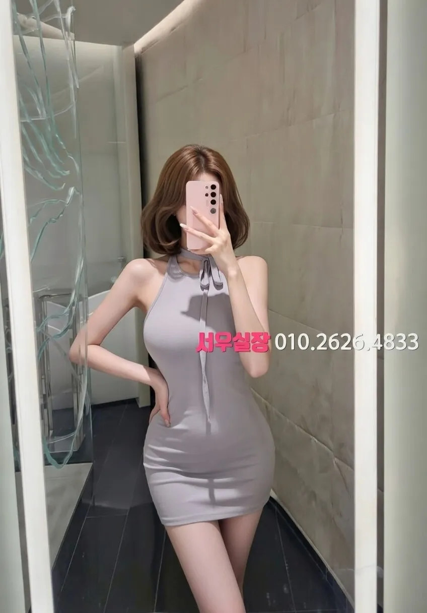 송탄 베트남노래방 프리미엄 라인업 12번 프로필