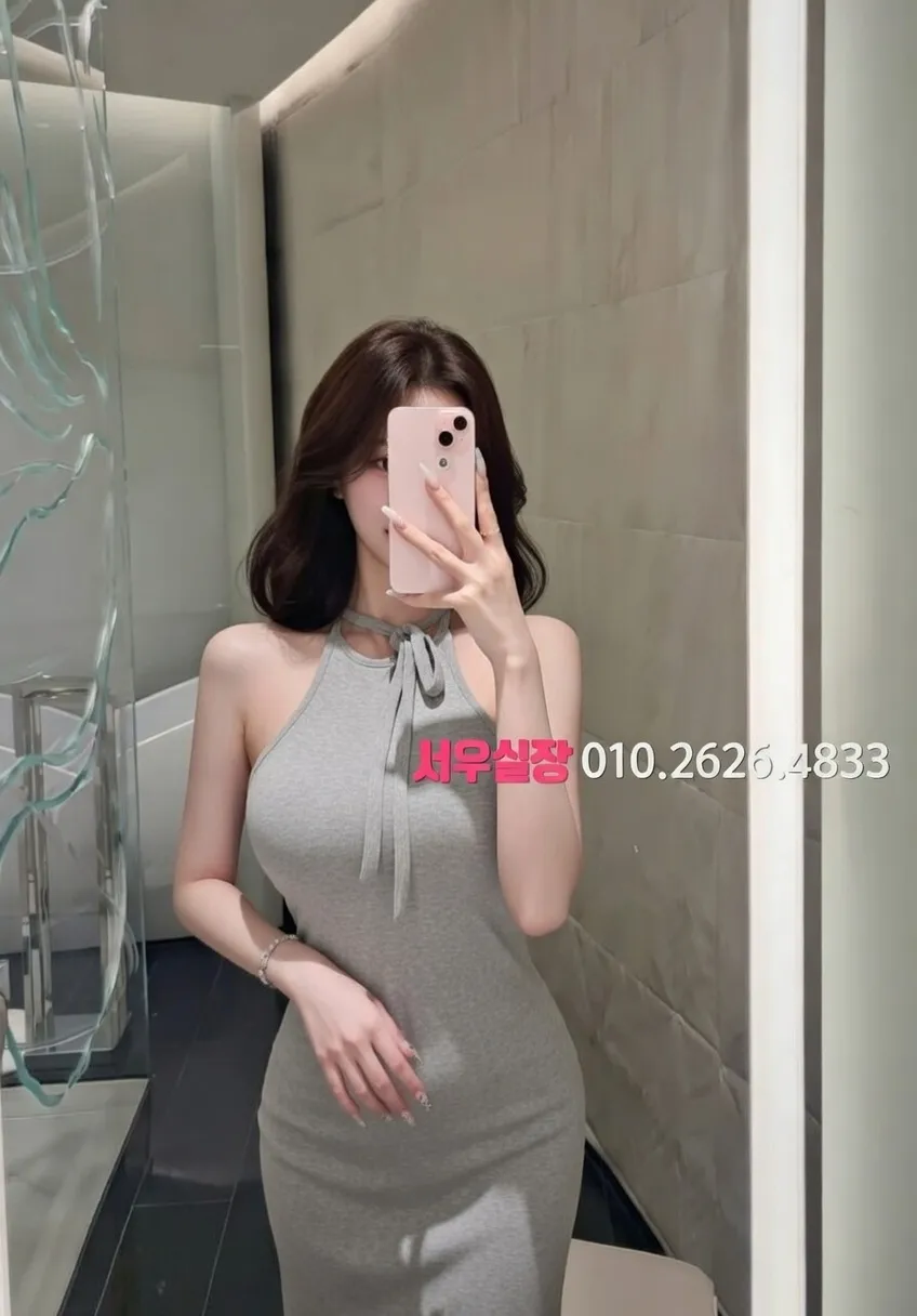 송탄 하드코어 프리미엄 라인업 37번 프로필