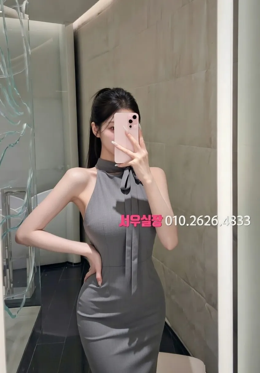 송탄 하이퍼블릭 추천 및 검증된 최상급 프리미엄 업소 스크린샷