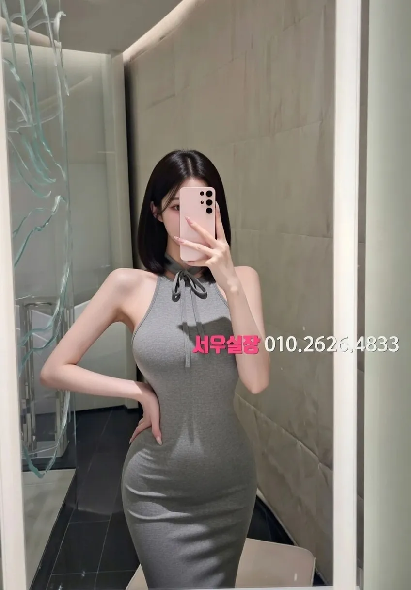 송탄 스탠드바 프리미엄 라인업 10번 프로필