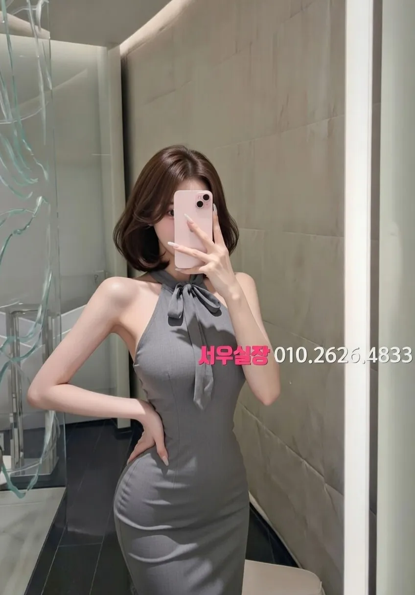 송탄 러시아노래방 프리미엄 라인업 1번 프로필