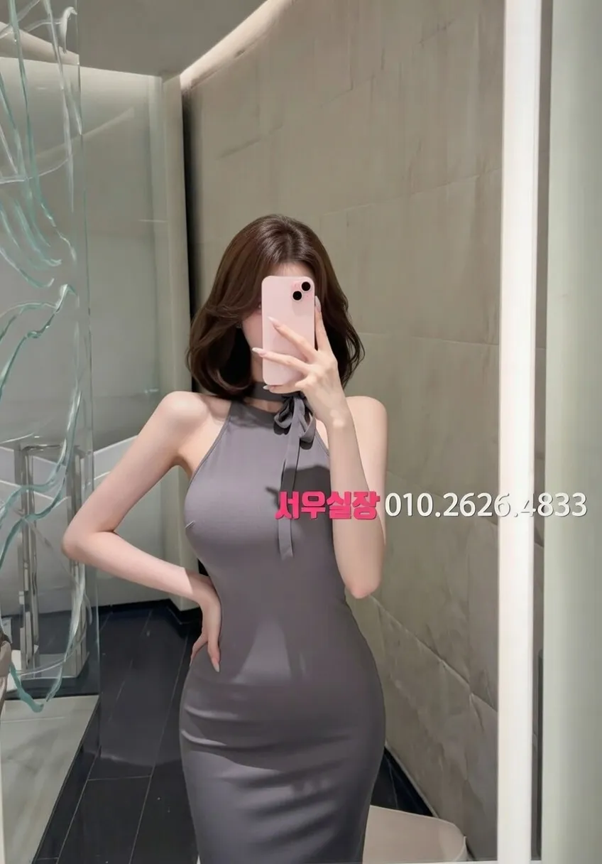 송탄 셔츠룸 프리미엄 라인업 6번 프로필