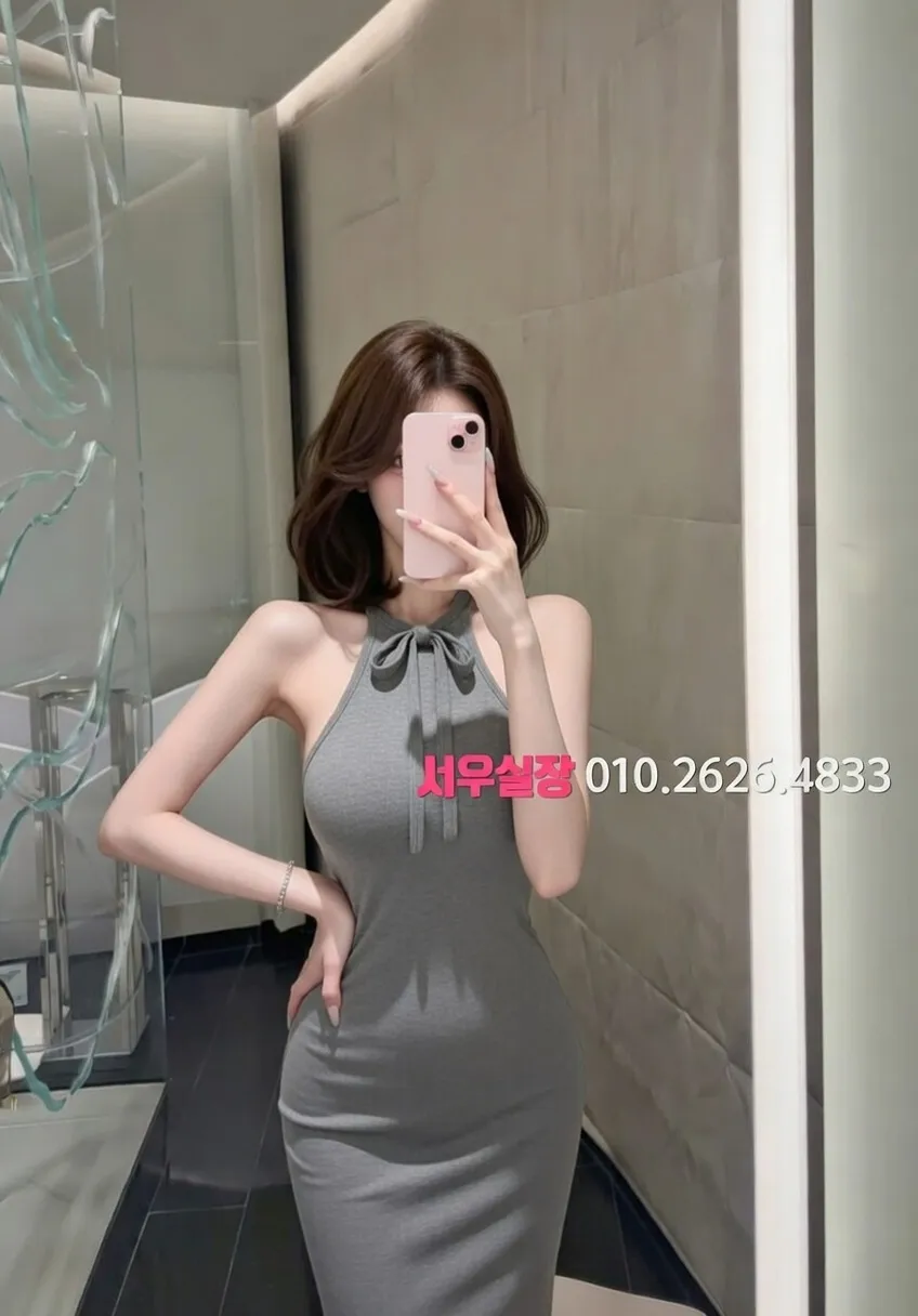 송탄 베트남노래방 프리미엄 라인업 15번 프로필