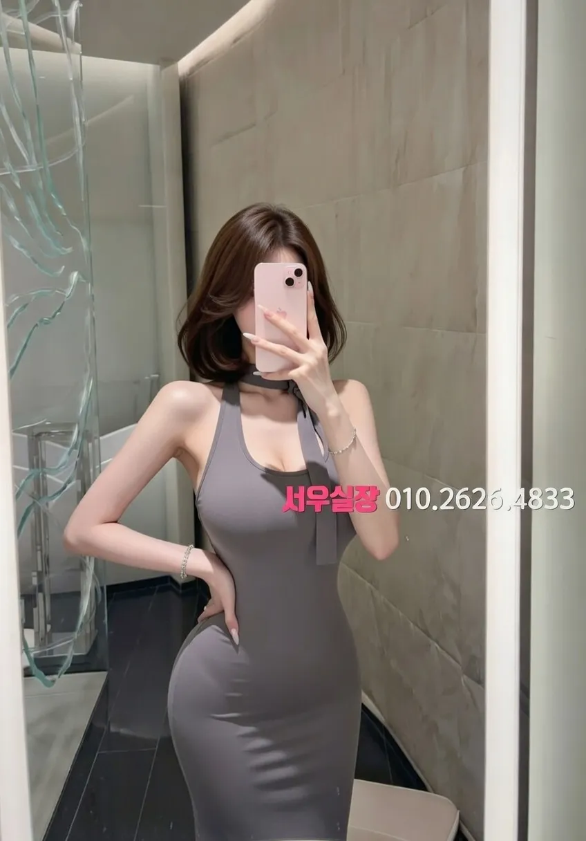 송탄 셔츠룸 프리미엄 라인업 37번 프로필