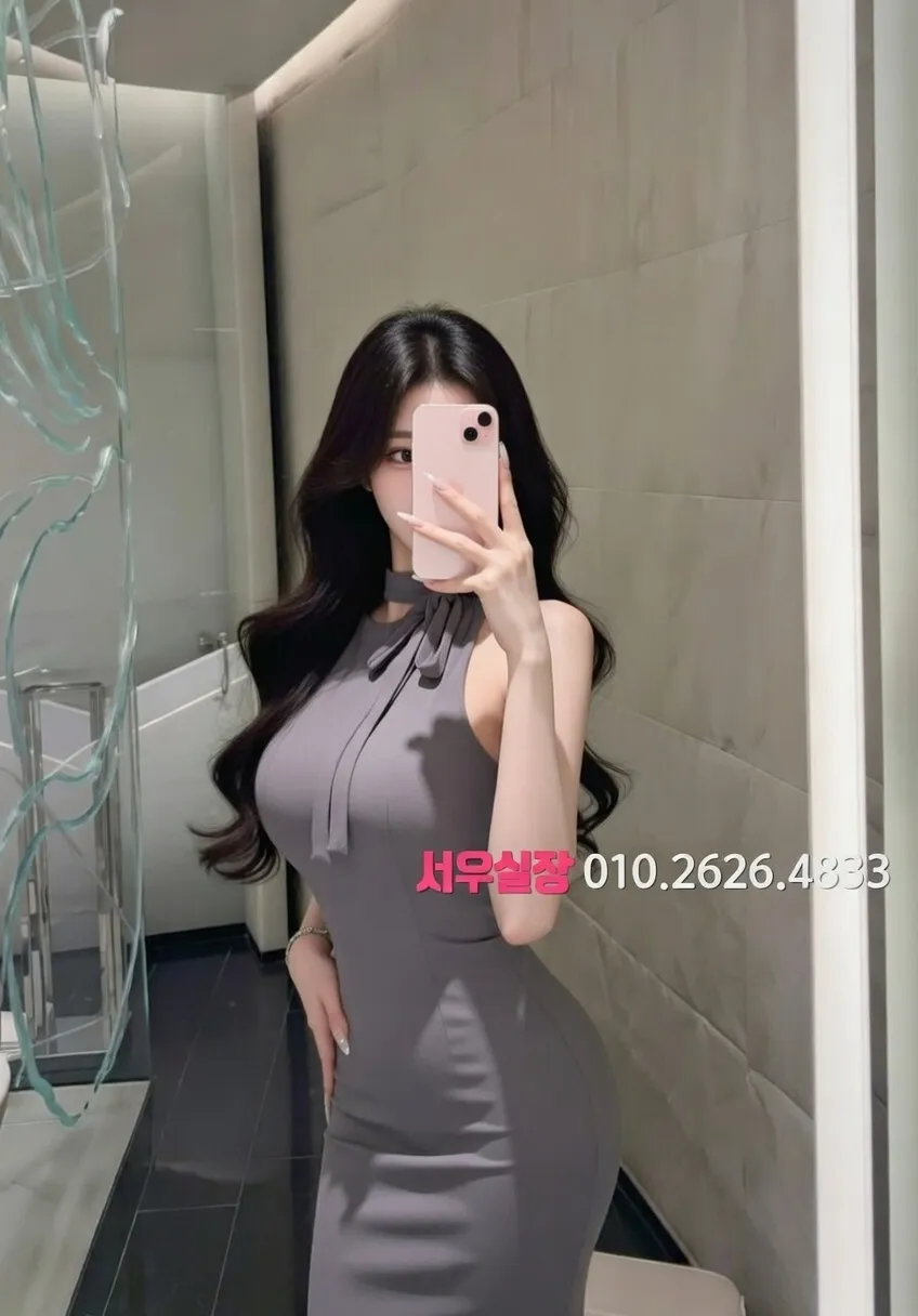 송탄 셔츠룸 추천 및 검증된 최상급 프리미엄 업소 스크린샷