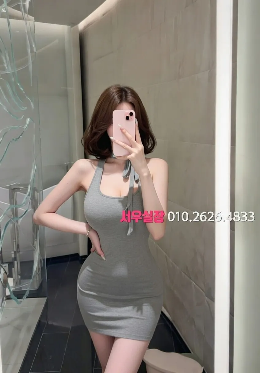 송탄 노래빵 프리미엄 라인업 3번 프로필