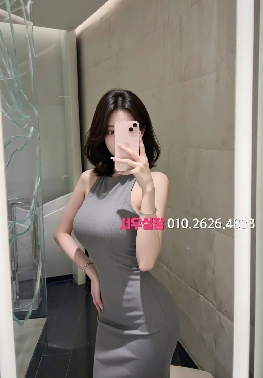 송탄 하드코어 프리미엄 라인업 28번 프로필