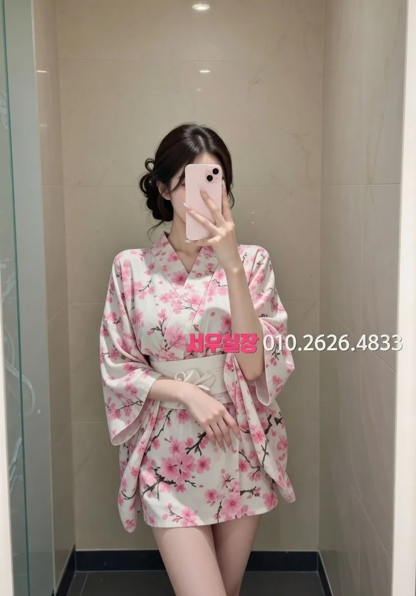 송탄 호빠 프리미엄 라인업 20번 프로필