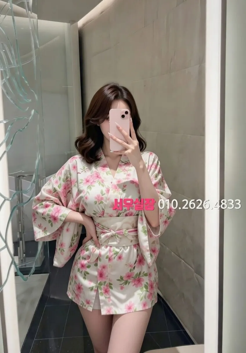 송탄 보도노래방 프리미엄 라인업 20번 프로필