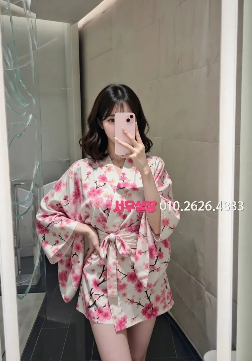 송탄 아빠방 추천 및 검증된 최상급 프리미엄 업소 스크린샷