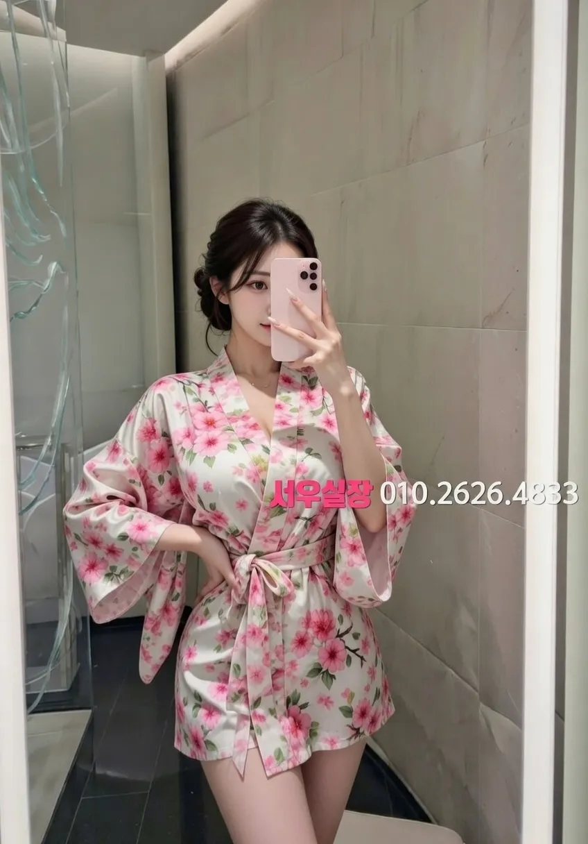 송탄 다국적노래방 프리미엄 라인업 35번 프로필