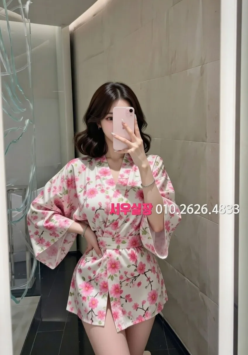 송탄 풀싸롱 프리미엄 라인업 29번 프로필