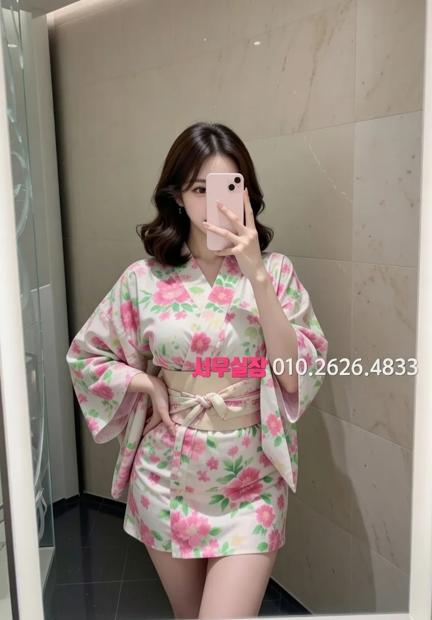 송탄 하드코어 프리미엄 라인업 1번 프로필