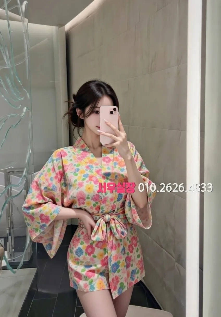 송탄 하이퍼블릭 프리미엄 라인업 8번 프로필