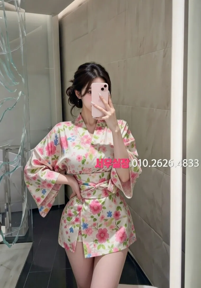 송탄 퍼블릭 프리미엄 라인업 40번 프로필