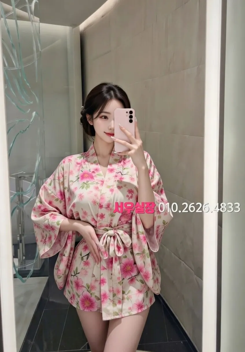 송탄 하드코어 프리미엄 라인업 21번 프로필