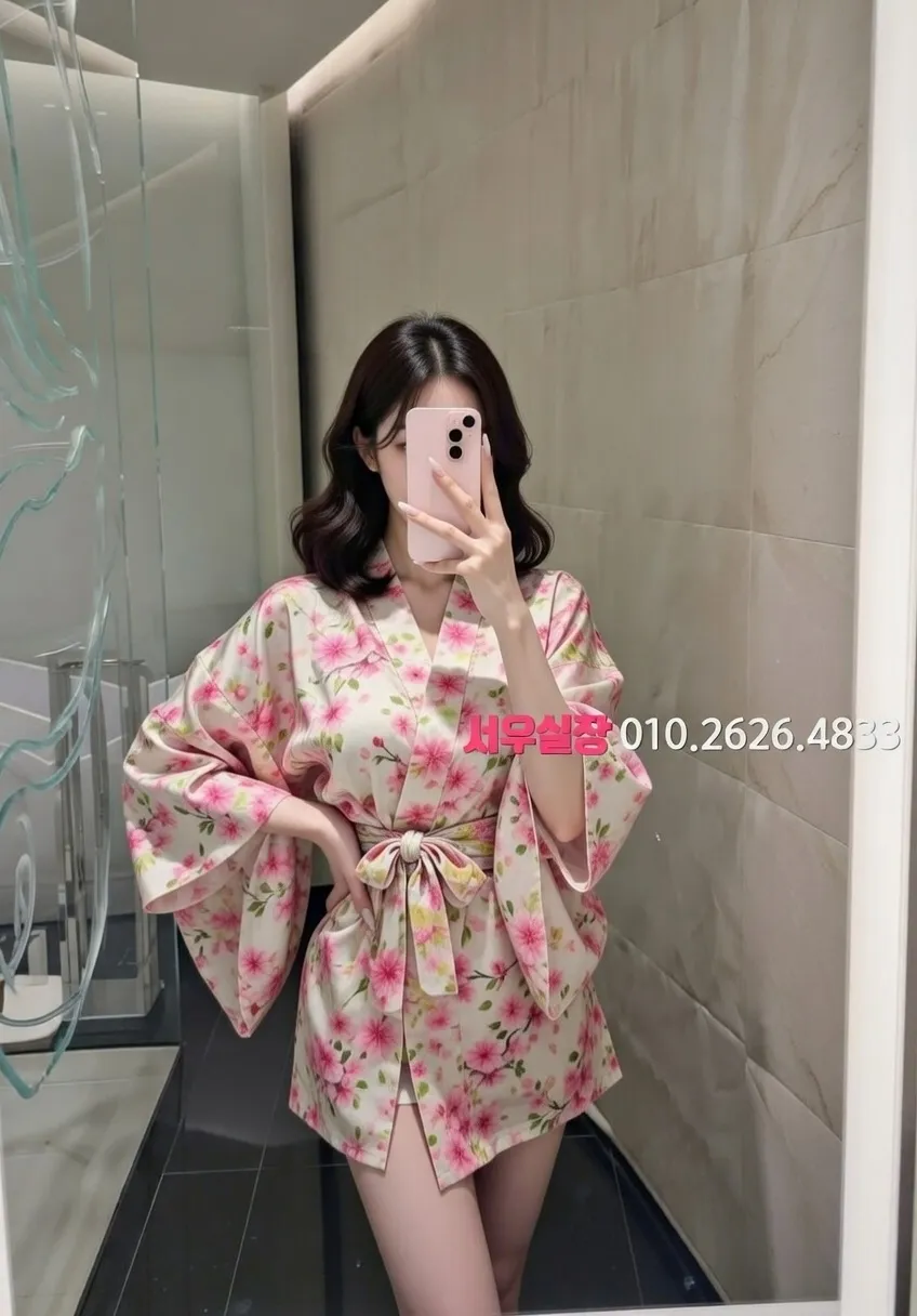 송탄 미러룸 프리미엄 라인업 25번 프로필