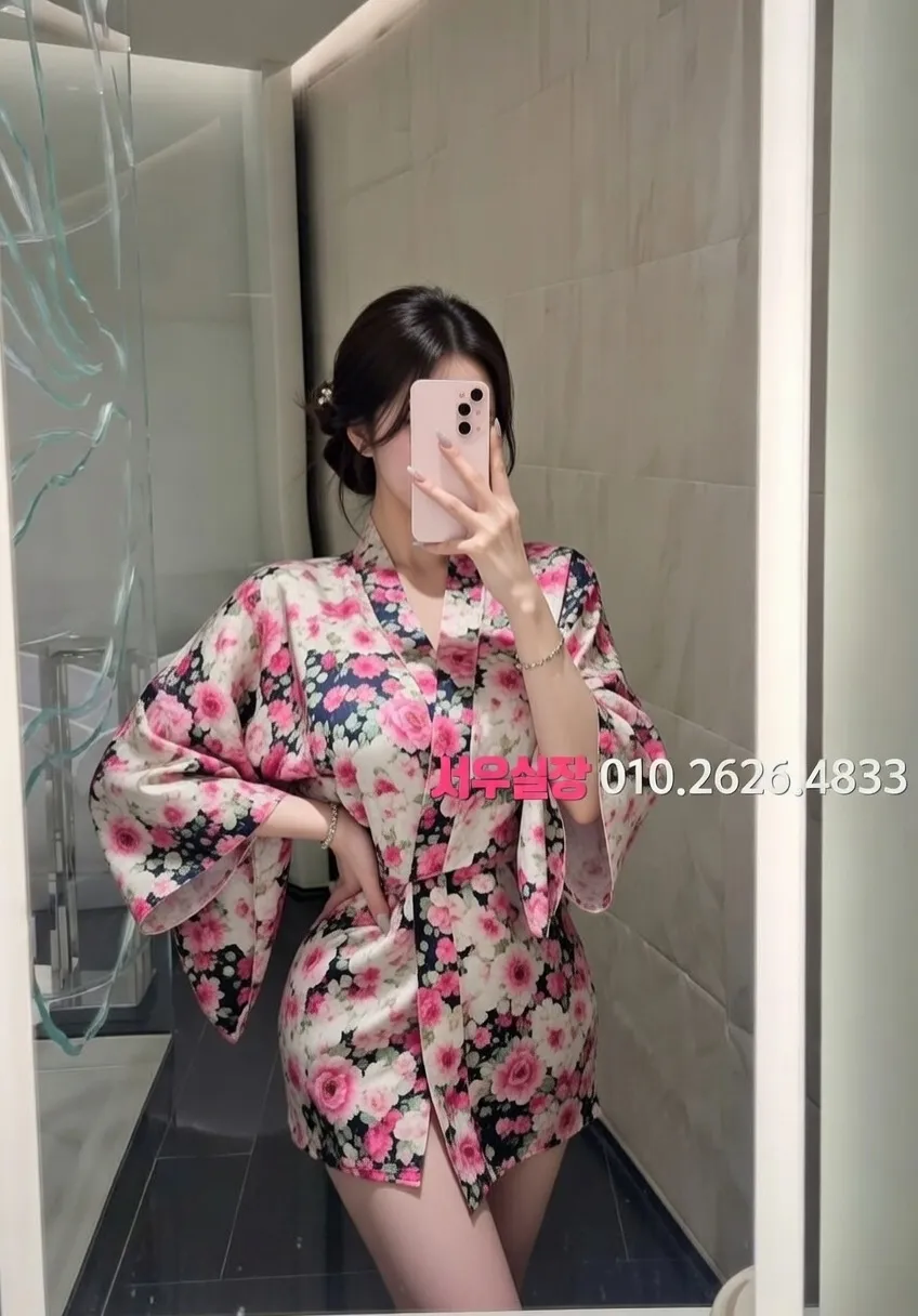 송탄 셔츠룸 프리미엄 라인업 16번 프로필