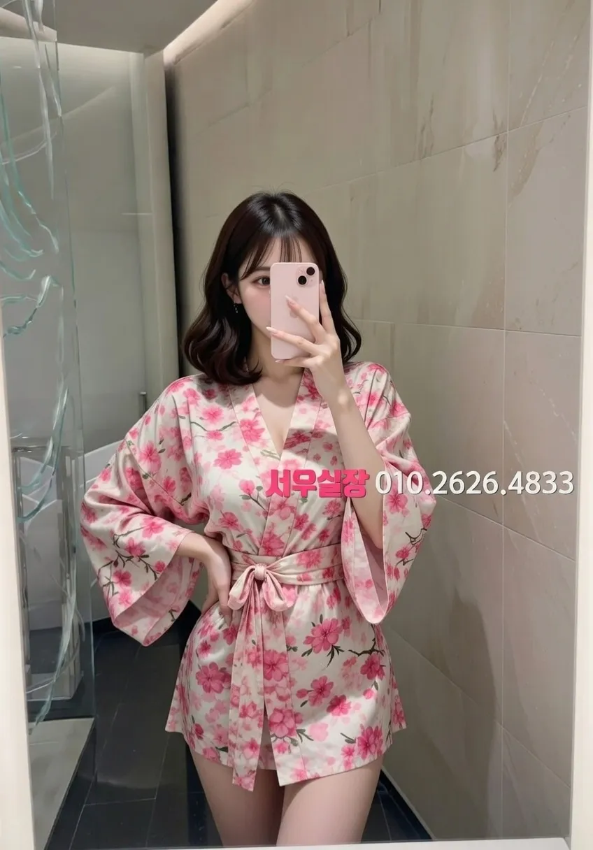 송탄 기모노룸 프리미엄 라인업 14번 프로필