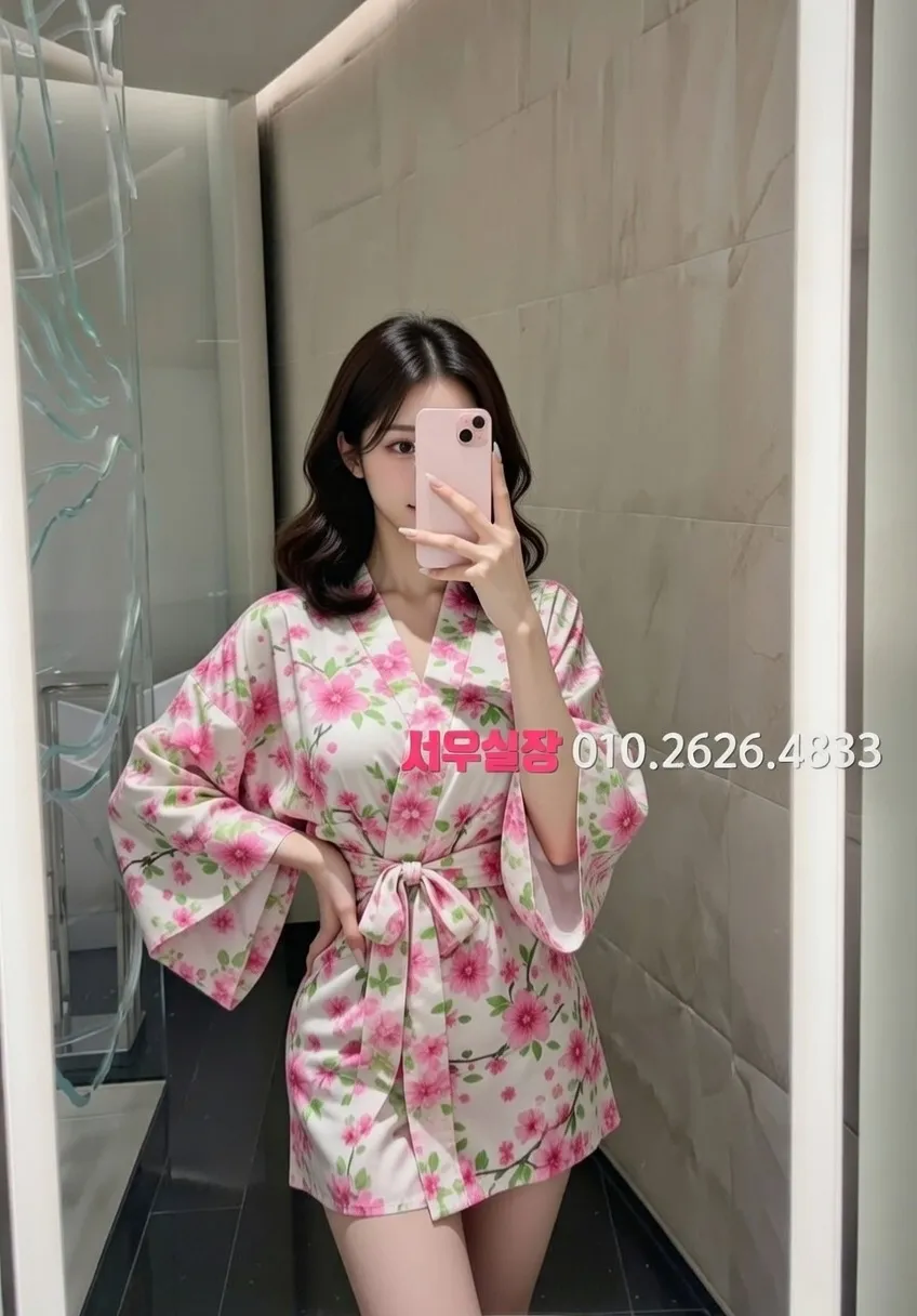 송탄 보도 프리미엄 라인업 33번 프로필