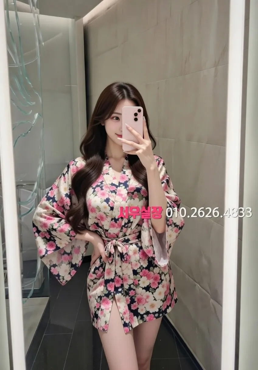 송탄 일프로 프리미엄 라인업 16번 프로필