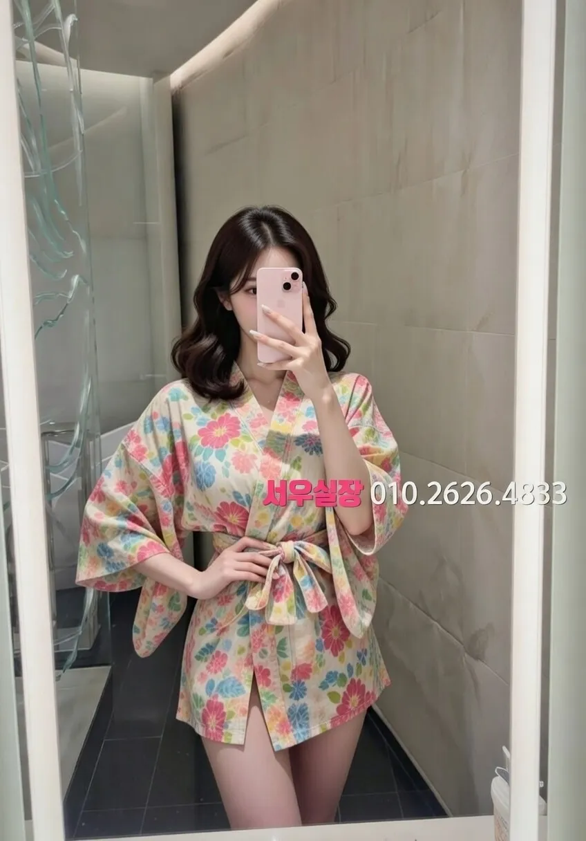 송탄 기모노룸 프리미엄 라인업 28번 프로필