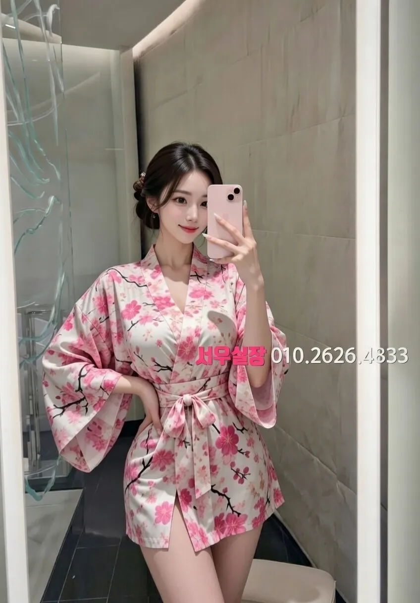 송탄 기모노룸 추천 및 검증된 최상급 프리미엄 업소 스크린샷