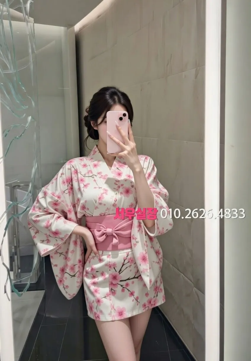 송탄 노래클럽 프리미엄 라인업 36번 프로필