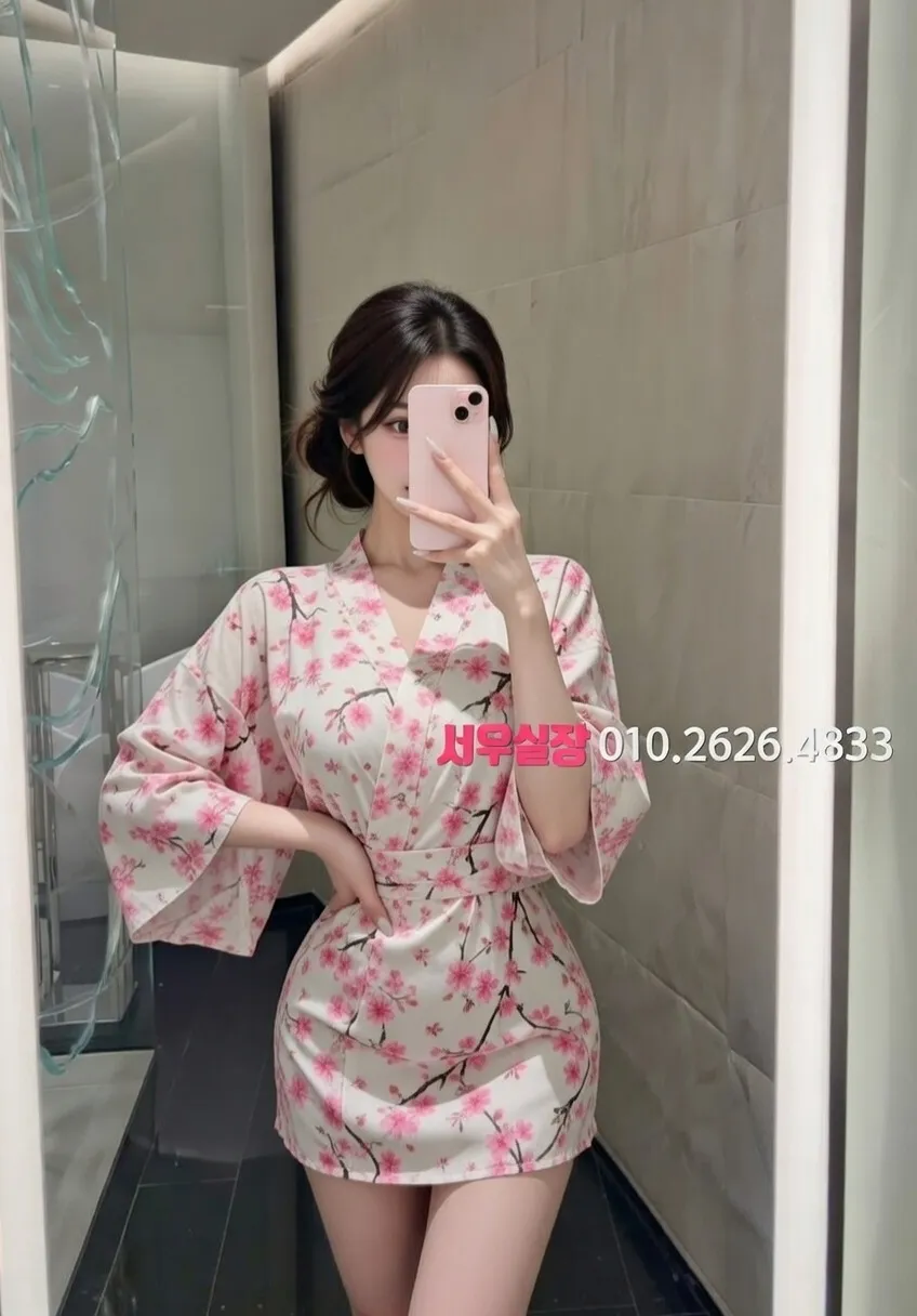 송탄 노래방 추천 및 검증된 최상급 프리미엄 업소 스크린샷