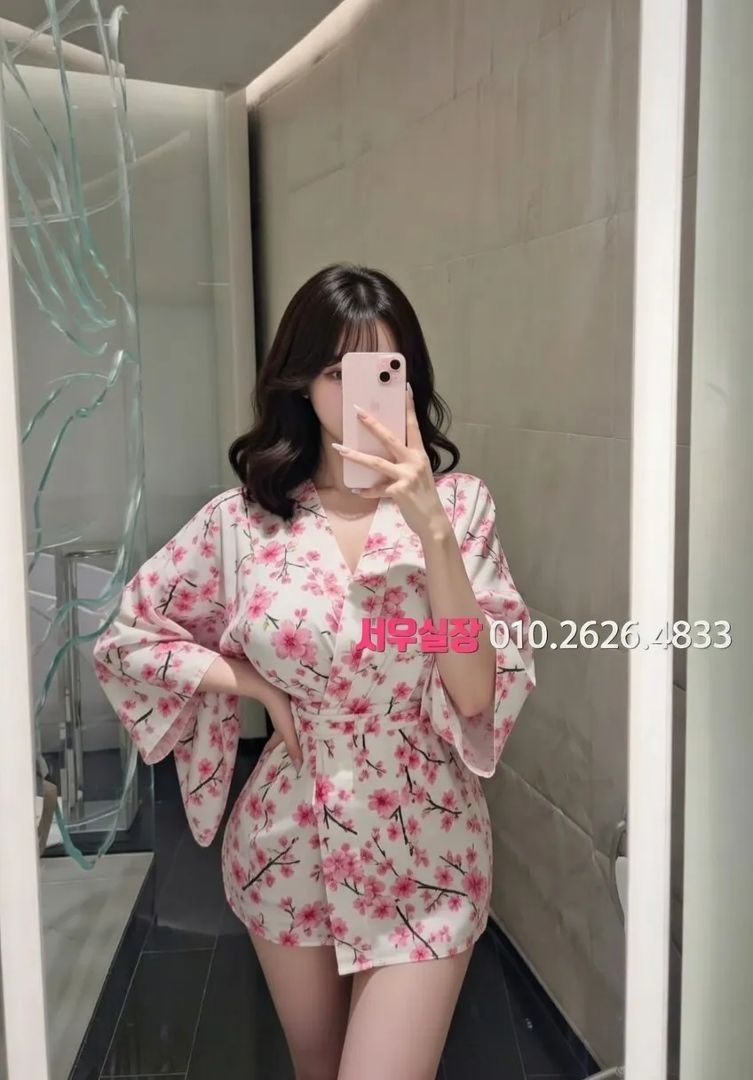 송탄 풀싸롱 추천 및 검증된 최상급 프리미엄 업소 스크린샷