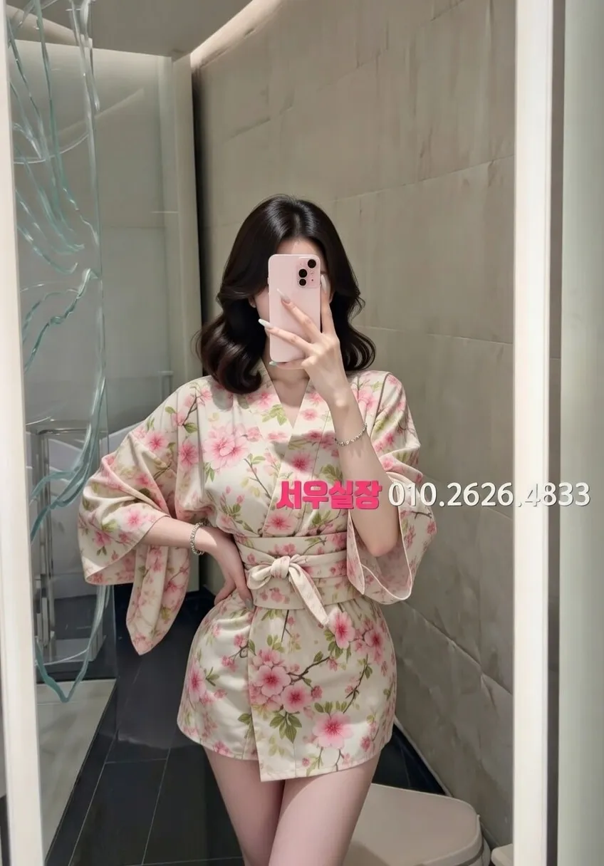 송탄 가라오케 프리미엄 라인업 10번 프로필